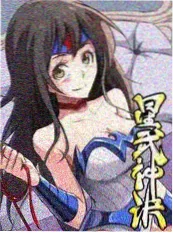慢综艺 周末不下班